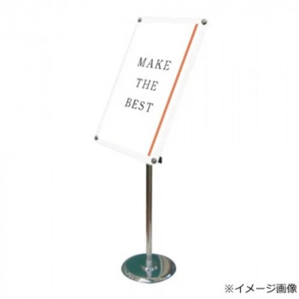 TOKISEI 常磐精工 フリーアングルアクリルスタンド150 A2ホワイト FAACS150-A2W