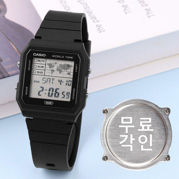 無料刻印 LF-30W-1A デジタル 男女兼用 ウレタン時計 d