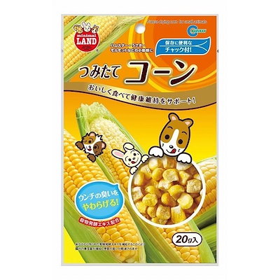 他サイト： つみたてコーン 20g MR-825の商品画像
