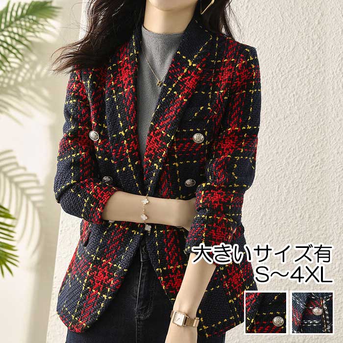 トラッド アウター コート ジャケット チェック テーラード ツイード レディース エレガント きれいめ カジュアル 大人 可愛い フェミニン おしゃれ 体型カバー お呼ばれ 通勤 レッド 赤 ブラ 7,552円