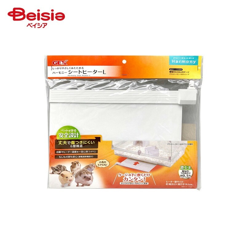 ジェックス ハーモニー シートヒーター L ペット 5,003円