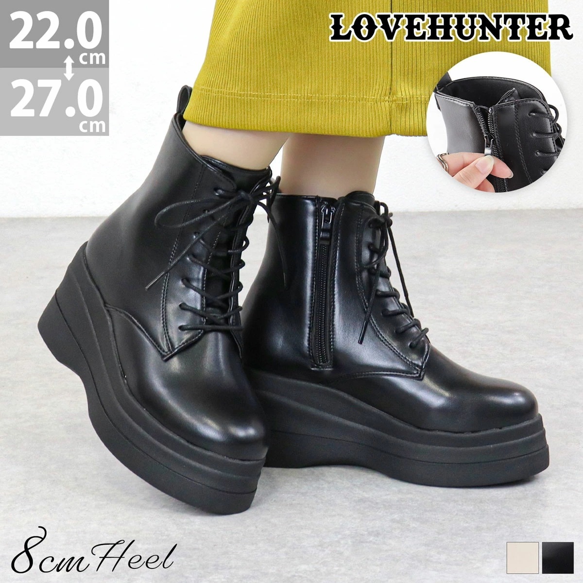 ブーツ レディース ショートブーツ レースアップ 編み上げ ラウンドトゥ サイドジップ ファスナー 厚底 軽量 おしゃれ カジュアル 8cmヒール No.1617 22.0-27.0cm 黒 ブラック