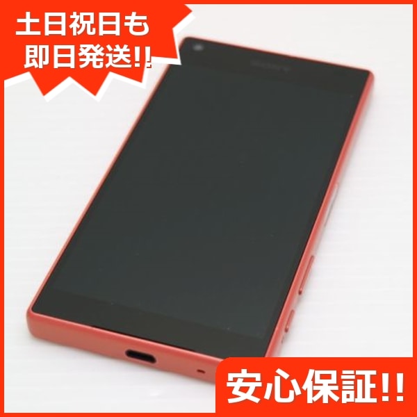 Xperia - 比較的美品docomo SO-02H コーラルXperia Z5 Compact SONY Xperia Z5 Compact SO-02H docomo 価格比較 - 価格.com