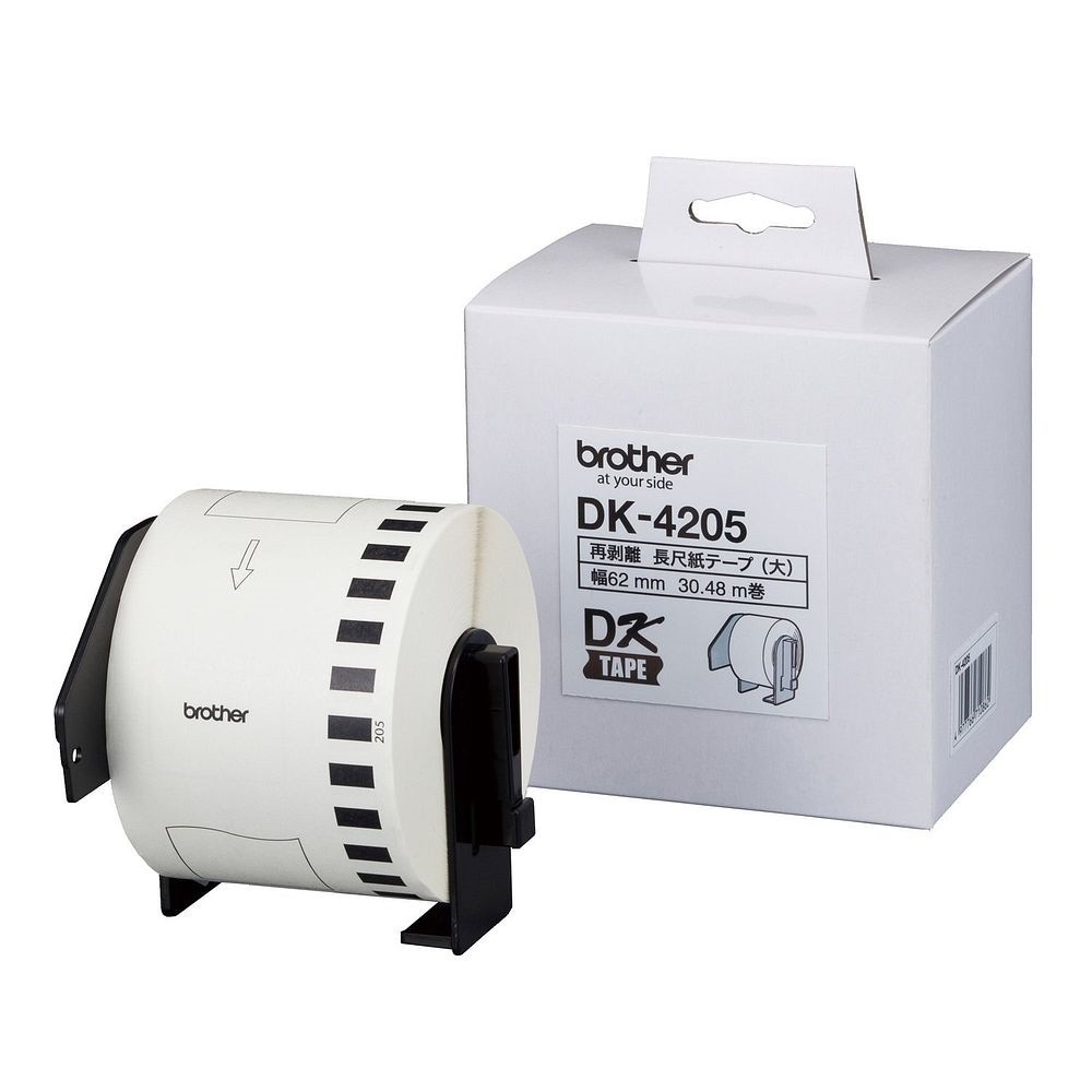 （まとめ買い）QLシリーズ用 再剥離（弱粘着タイプ）長尺テープ（大） DK-4205 [x3]