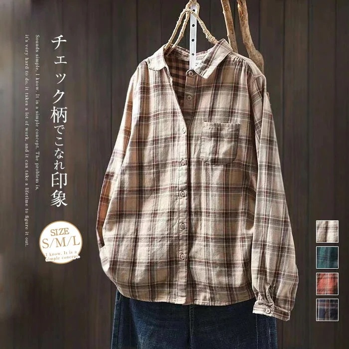 【20点セット】ガーゼ シャツ レディース ギンガムチェック 春 秋 シャツ ブラウス ブロックチェック シャツブラウス 長袖 チェック スタンダードカラー トップス 通勤 オフィス シンプル 綿混