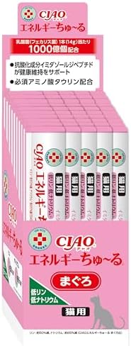 CIAO(チャオ) エネルギーちゅ~る 低リン低ナトリウム まぐろ 14g×50本