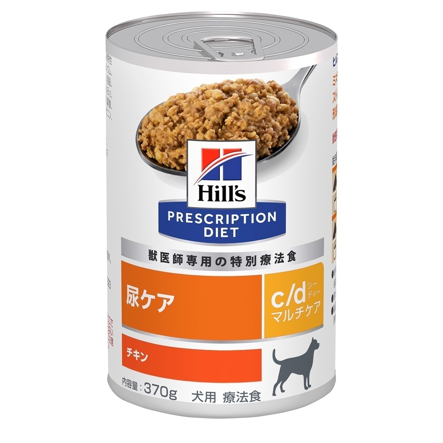 療法食【犬】ヒルズ c/d マルチケア 370g12缶 療法食 ダイエット 犬用 尿ケア c/d 体重管理 尿ケア プリスクリプション ヒルズ 【D】