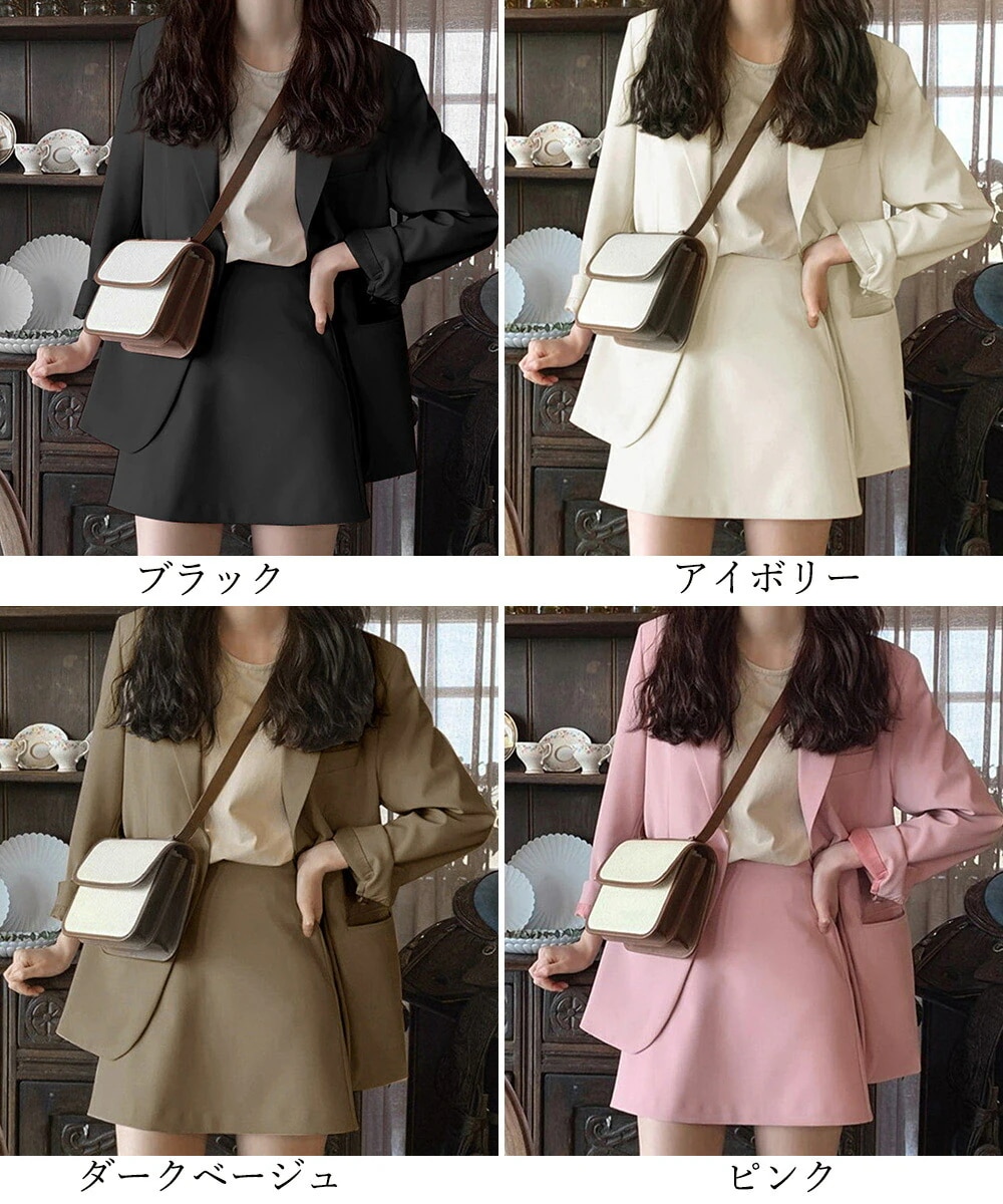 おすすめランキングS～L4色ブラック アイボリー ダークベージュ ピンク スーツ スカートスーツ テーラードスーツ ツーピース OL 通勤 通学 入学式 卒業式 韓国風ファッション インスタ 撮
