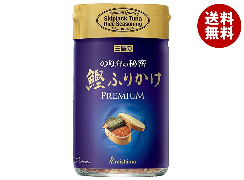 三島食品 のり弁の秘密 鰹ふりかけ PREMIUM 48g瓶＊10個入 5,361円