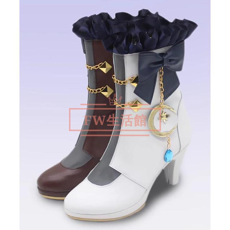 ウマ娘 プリティーダービー ゼンノロブロイ コスプレ 靴 ブーツ 道具小物 cos靴 cosplay 仮装 変装 コスチューム 撮影 祭り 6,371円