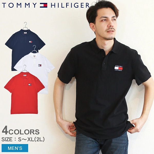 Qoo10] トミーヒルフィガー TOMMY JEANS トミージーンズ