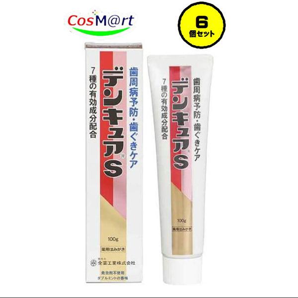【6個セット】 【医薬部外品】 【全薬工業】デンキュアS　100g（4987305020376‐6）【ゆうパックにて発送】