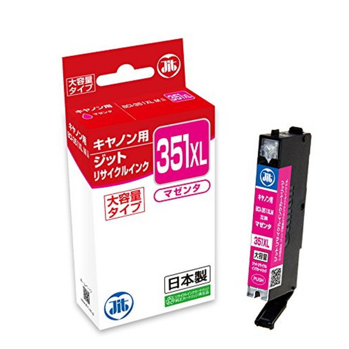 JIT-C351MXL [�L���m���p BCI-351XLM �}�[���^]