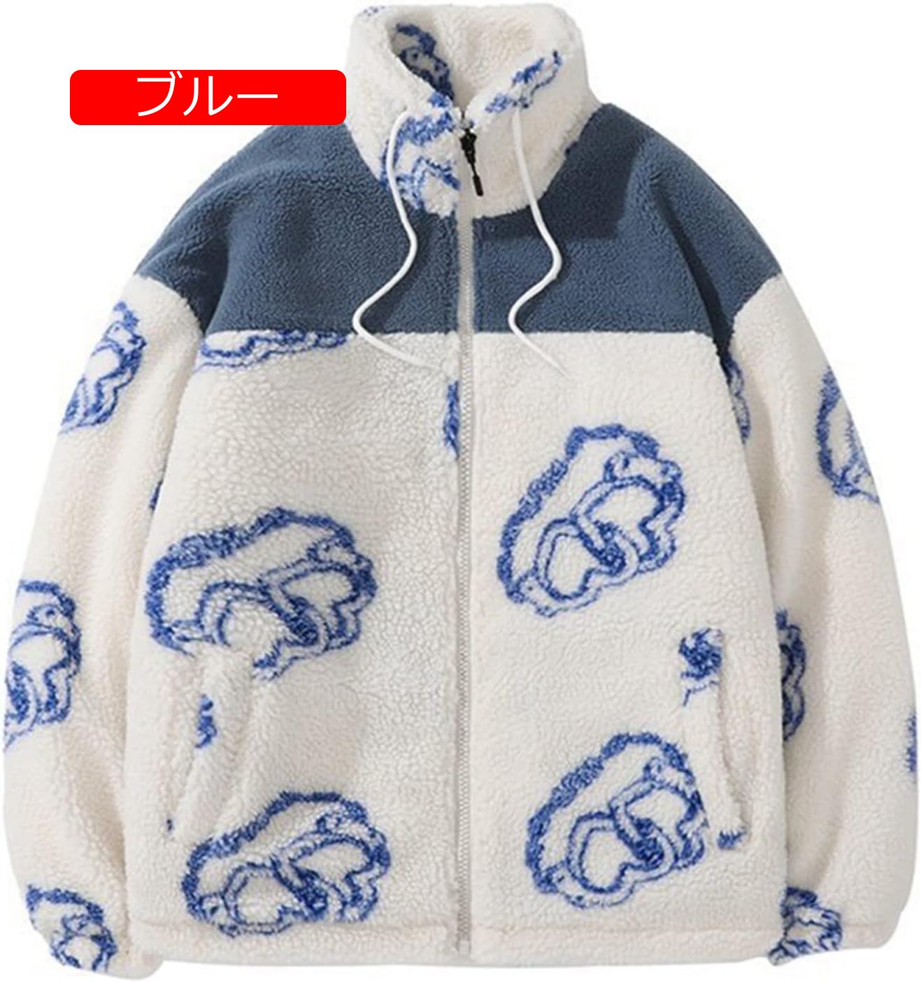 ボアジャケット メンズ 冬 立ち襟 フリースジャケット 厚手 防風防寒 ボアコート カジュアル バイカラー ジップアップ ボアブルゾン おおきいサイズ おしゃれ 男女兼用