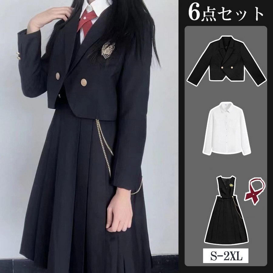 卒業式 スーツ 女の子 6点セット(ジャケット+シャツ+スカート+ネクタイ+ワッペン+チェーン) 子供服 卒服 小学校卒業式スーツ お受験 発表会 イベント 子供スーツ 小学生 中学生 高校生
