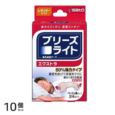 nqrse なるせ 11201 オードトワレ 香水 【公式通販】