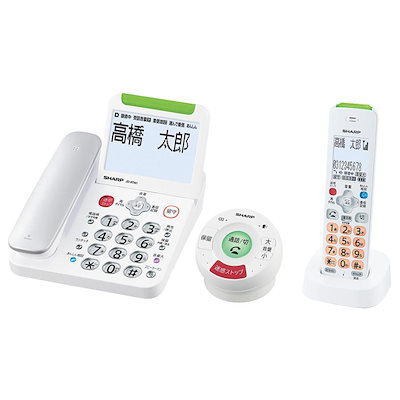 ☆伊良保茶盌☆豊広ゆかりの☆桐文碗☆宮川香雲作☆