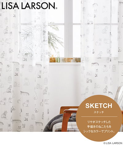 RUSSELUNO GOLF Lサイズ セットアップ/ラッセルノ 【公式通販】