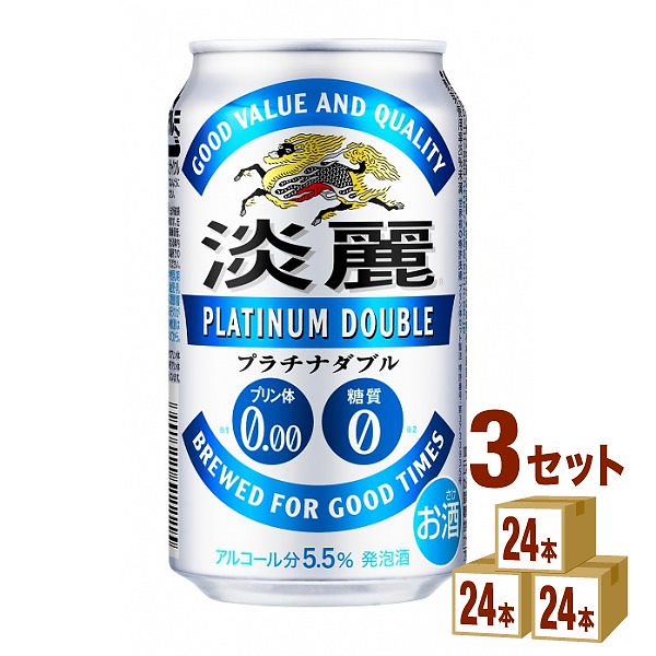 通販超歓迎 アサヒ 生ビール マルエフ 350ml×72本(3ケース)：酒や