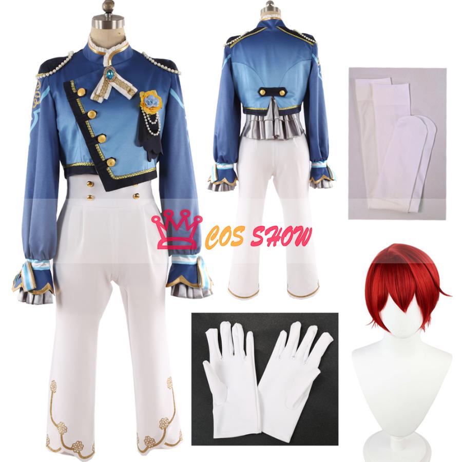 人気商品N0.1 あんさんぶるスターズ! あんスタ 正道ブリム 朱桜 司 すおうつかさ コスプレ衣装 cosplay 仮装 オーダーメイド製作可能 仮装 イベント ハロウィン 学園祭