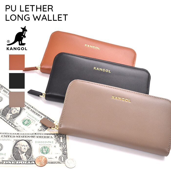 財布 ロング 長財布 カンゴール KANGOL ワンポイント お洒落 飽きない ギフト プレゼント お財布 ウォレット 小物 カード カードケース 男女兼用 ロゴ グレージュ キャメル ナチュラル シ