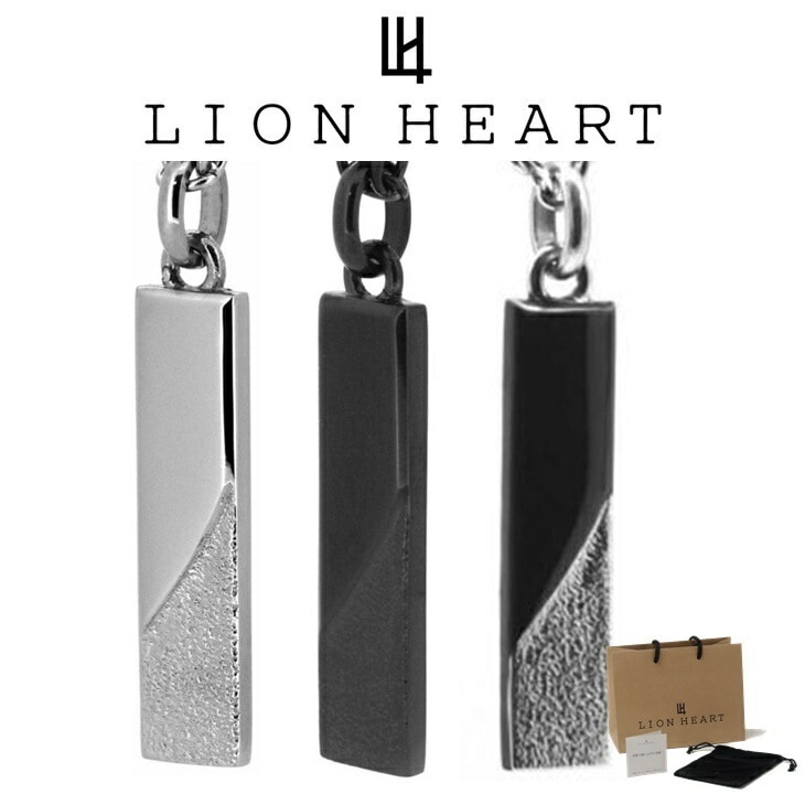 ネックレス メンズ トライ サンドプレート ステンレス LH-03NE0195 【ネコポス】