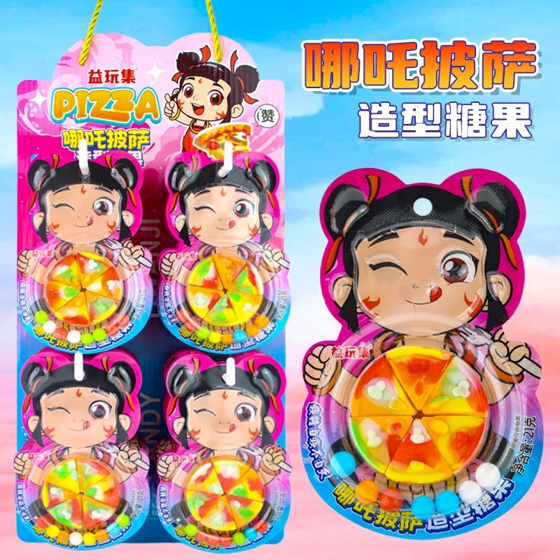 漫画のモデリングキャンディ ピザのモデリング 楽しいおもちゃ フルーツフレーバー 誕生日プレゼント 子供の日のプレゼント