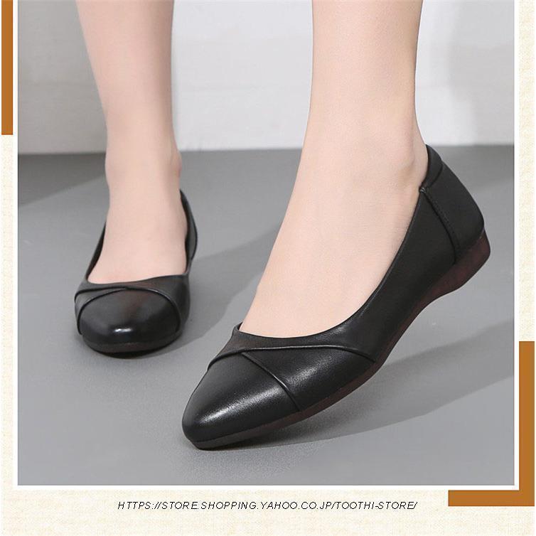 出荷が早い-パンプス　レディース革靴　女性　フラット　春夏秋冬　オールシーズン 革 滑り止め 疲れない　履きやすい　革靴　シューズ　歩きやすい　 婦人靴
