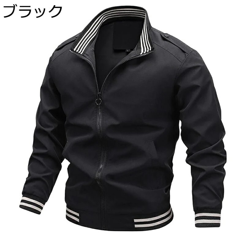 MA-1ジャケット ミリタリージャケット メンズ ウインドブレーカー 防風 ジップパーカー 長袖 秋冬 ショート丈 防寒着 保温 軽い ヴィンテージ スタンド ヒップホップ ワーク スポーティ 無地 5,091円