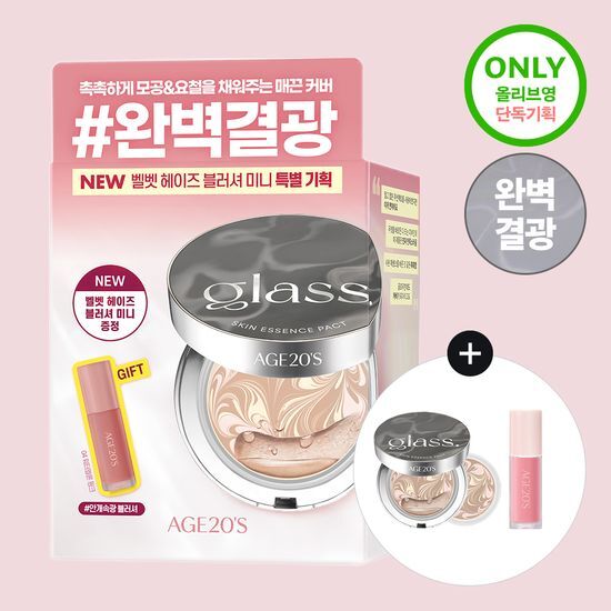 AGE20S グラス スキン エッセンス パクト パーフェクト(本品+リフィル)