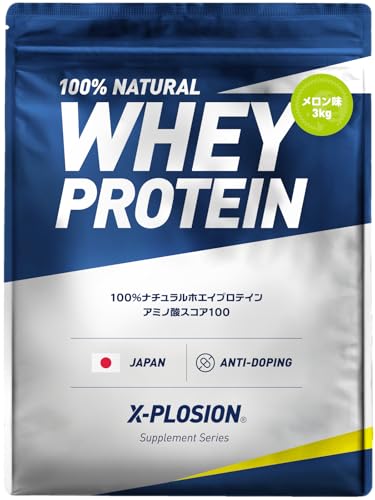 エクスプロージョン プロテイン 3kg ホエイプロテイン (メロン味/大容量/国内製造/WPC) X-PLOSION