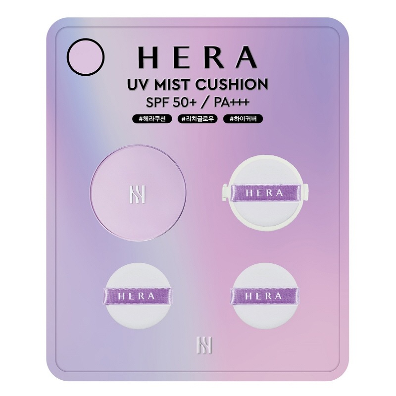 UV Mist Cushion 15g + Refill 15g + puff 2EA