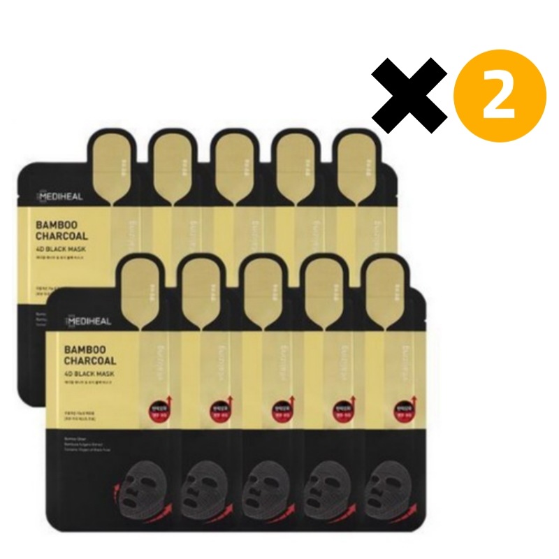 竹炭 4D ブラックマスク 弾力栄養 20枚