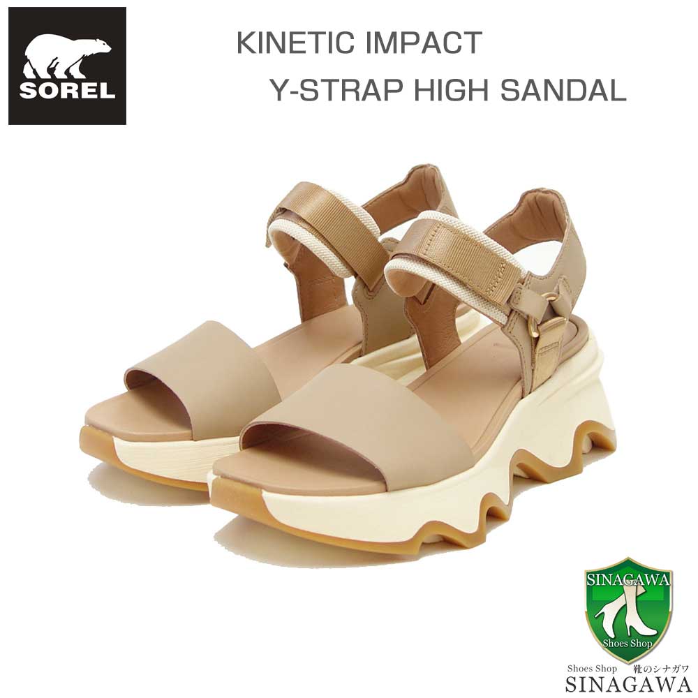 ソレル SOREL NL 4962（レディース） キネティックインパクトワイストラップハイサンダル：Honest Beige / Honest White (247) 天然皮革 アンクルストラッ