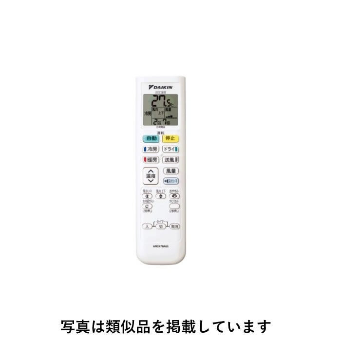 純正 エアコン用 ワイヤレスリモコン ARC478A65