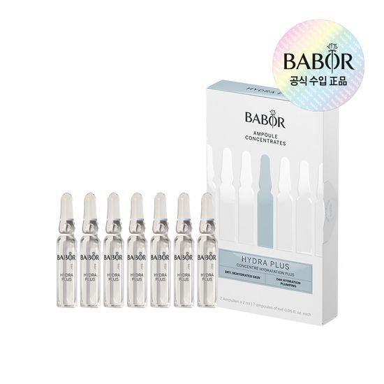 [24FW/NEW] アンプルコンセントレート ハイドラプラス 2ml*7ea
