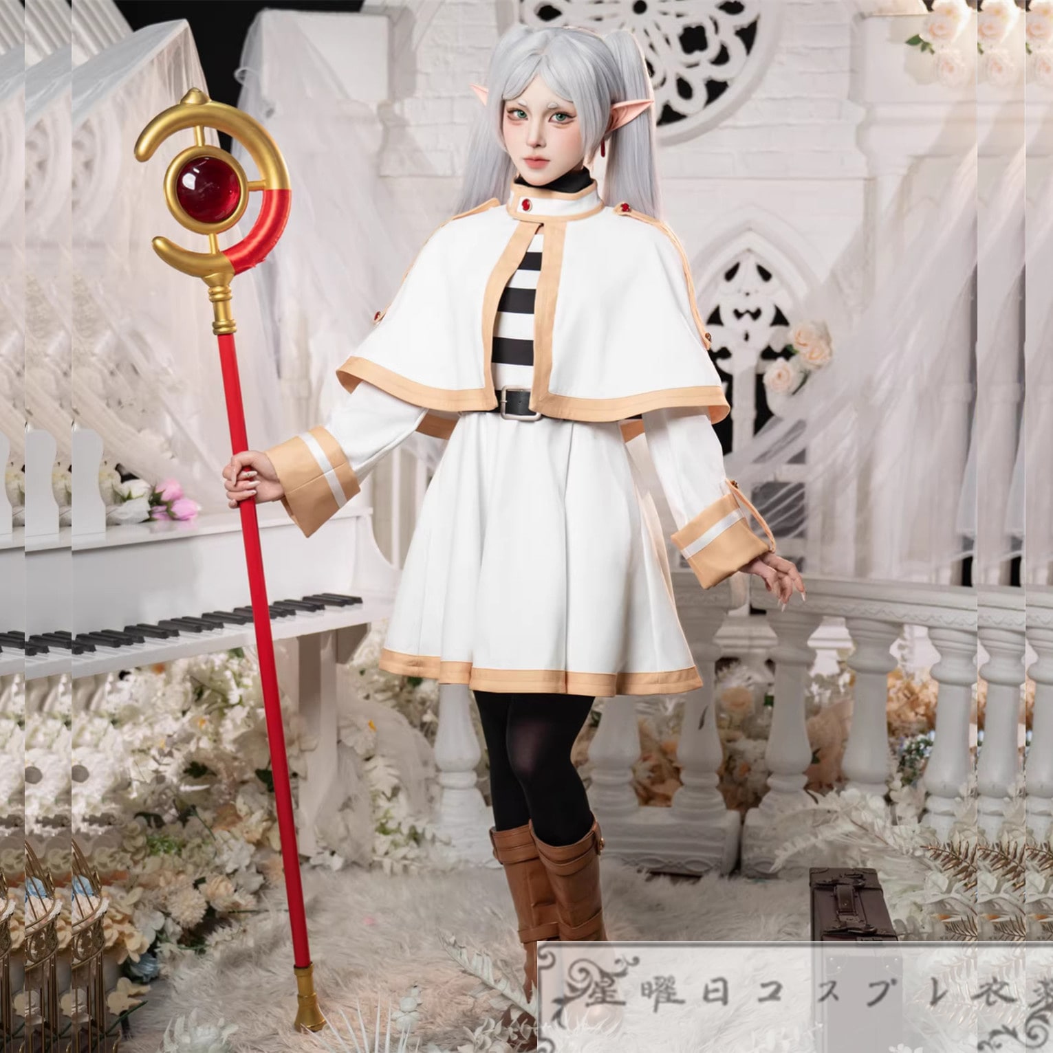 『一部在庫あり』 葬送のフリーレン フリーレン コスプレ衣装 コスチューム 耳飾り付き