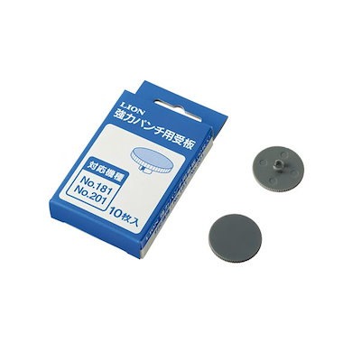 Technics SB-E100 取扱説明書