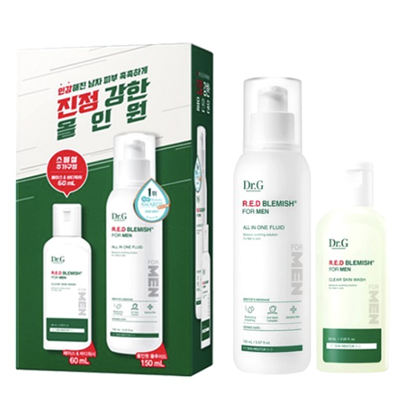 レッド ブレミッシュ フォーマン オールインワン フリュード 150ml + クリアスキンウォッシュ 60ml 1セット