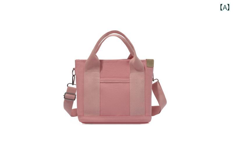 ショルダーバッグ 斜めがけ レディース おしゃれ 鞄 カジュアル キャンバス ハンドバッグ 通勤 通学 無地 ポケット ファスナー ピンク ホワイト グリーン
