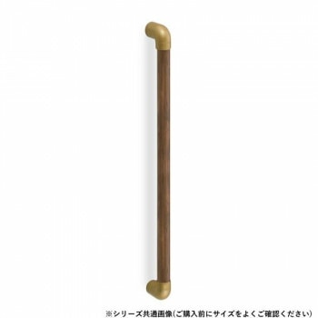 シロクマ　スリムユニバーサル手すり AG/Mオーク BR-591　600mm