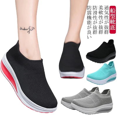 アブ⭐︎ダイワ⭐︎リブレ⭐︎グライド87左ハンドルナット付き⭐︎K-26