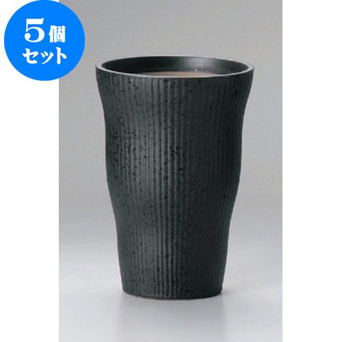 5個セット フリーカップ 黒油滴ﾇﾘ分ﾌﾘｰｶｯﾌﾟ(大) [9 x 13cm(450cc)] 土物 和食器 酒器 料亭 旅館 居酒屋 業務用