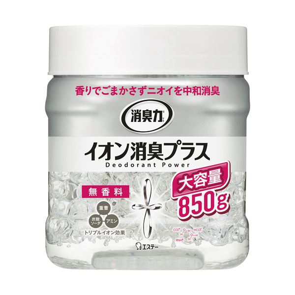 （まとめ）エステー 消臭力 クリアビーズイオン消臭プラス 無香料 大容量本体 850g 1個10セット