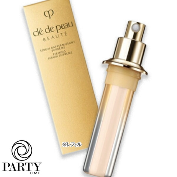 Cle de Peau Beaute セラムラフェルミサンS nレフィル 40g 【公式通販】