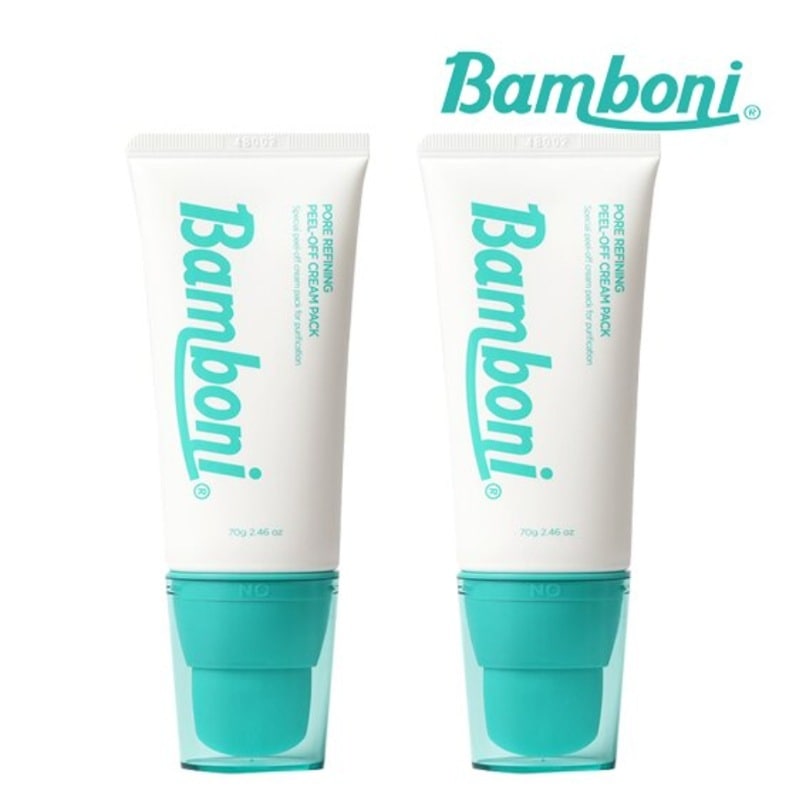 [1+1]バンボニ ピールオフクリームパック 70g （ピーリング/剥がすパック/マスクパック/シートマスク/毛穴ケア/保湿/うるおい/毛穴ケア/ホホバオイル/乾燥肌/高保湿）