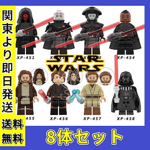 レゴスターウォーズ