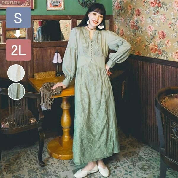 再入荷商品ワンピース 夏 長袖 無地 ハワイアン アロハ ボヘミア風 マキシ 長袖 リゾートワンピ 夏ワンピ ロング マキシワンピ 旅行 レディース ファッション リゾートワンピース 白 青 沖縄 母