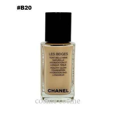 シャネル レ ベージュ タン ベル ミン イドゥラタン 30ml #B20(314589184724