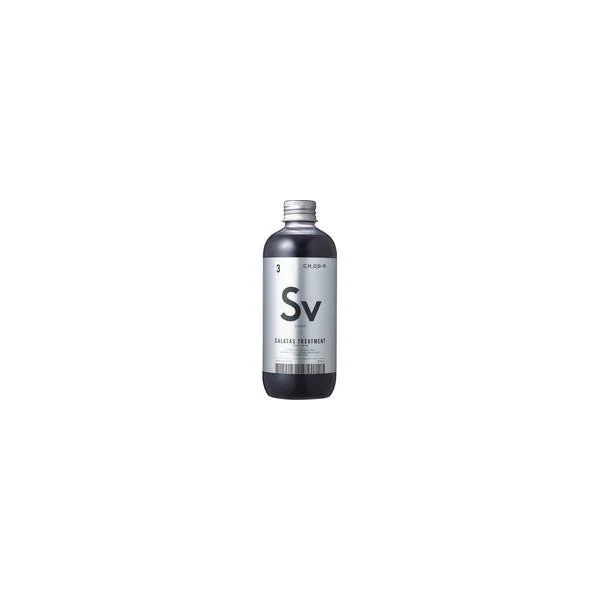 【6個セット】カラタス トリートメント ヒートケア シルバー(250ml)